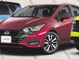 Nissan Versa 2024