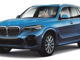 BMW X5 xDrive45e 2021