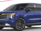 Kia Carnival 2025