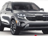 Kia Seltos 2025