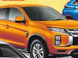 Mitsubishi Outlander Sport 2025