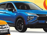 Mitsubishi Eclipse Cross 2025