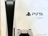 Playstation 5 nuevo de paquete