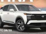Nissan Kicks 2025