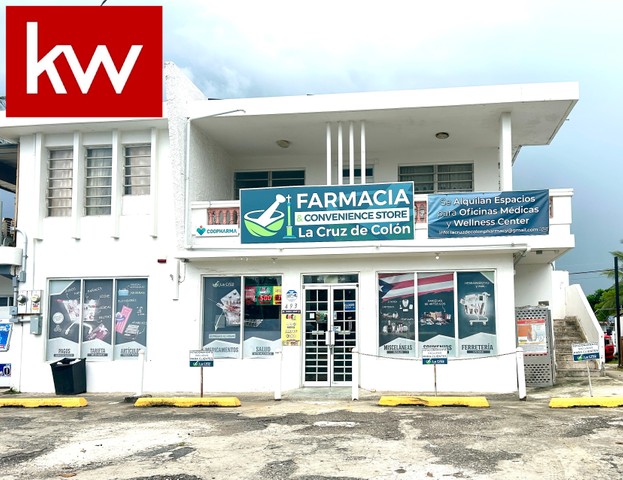 Bo Guaniquilla, Comercial en Agua...
