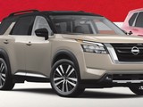 Nissan Pathfinder 2025