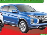 Mitsubishi Outlander Sport 2025