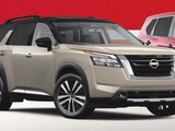 Nissan Pathfinder 2025