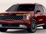 Kia carnival 2025