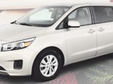 Kia Sedona 2017