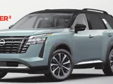 Nissan Pathfinder 2025