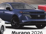 Nissan Murano 2026