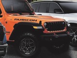 Jeep Gladiator 2026