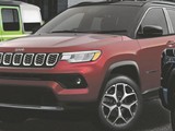 Jeep compass 2025