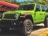 Jeep Wrangler 2026