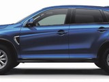 Mitsubishi Outlander Sport 