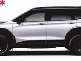 Mitsubishi Outlander Trail Edition 