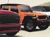 Jeep gladiator 2026
