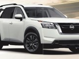Nissan pathfinder 2025
