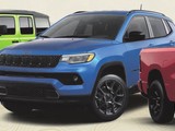 Jeep compass latitude 2026