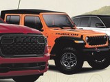 Jeep gladiator 2026