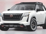 Nissan pathfinder 2026