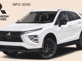 Mitsubishi Eclipse Cross LE 2026 