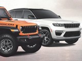 Jeep Grand Cherokee Altitude 2026 