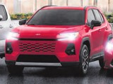 Toyota rav4 2026