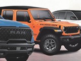 Jeep gladiator 2026