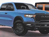 Ram rebel 2026
