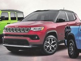 Jeep compass trailhwk 2026