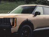 Kia telluride 2027