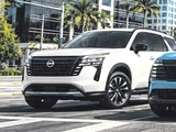 Nissan pathfinder 2026