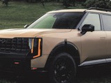 Kia telluride 2027
