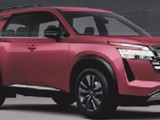 Nissan pathfinder 2026