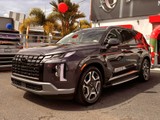 Hyundai Palisade Limited 2025  