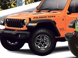 Jeep Gladiator 2025