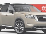 Nissan Pathfinder 2025