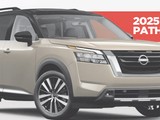 Nissan Pathfinder 2025