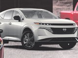 Nissan Murano 2026