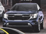 Kia Seltos 2026