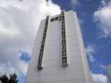 Cond. ESJ Tower