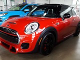 2018 Mini Cooper John Cooper Works