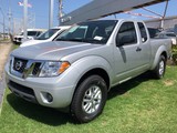 2019 Nissan Frontier King Cab 4x2 S Auto