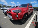 Toyota 4Runner 2021