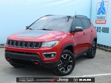 Jeep Compass 2020