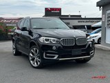 BMW X5 xDrive 40e 2018