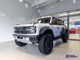 Ford Bronco 2023