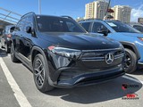Mercedes-Benz EQB 2023